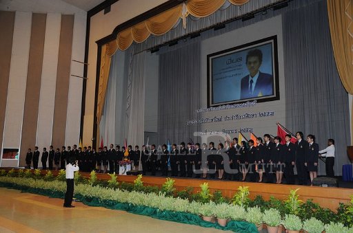 MCT126 - Copy (2).jpg - ¾Ô¸Õ¡ÒÃ